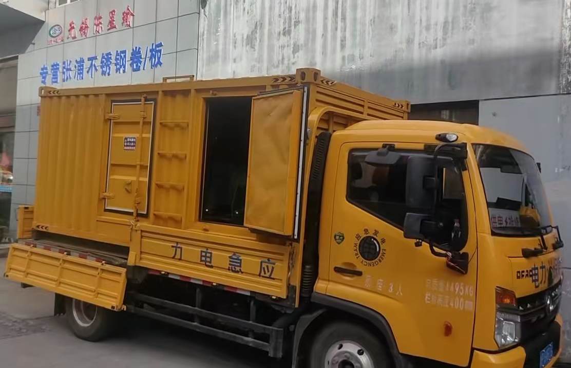 马鞍山柴油发电机组负载测试时应如何监控机组的运行状态？